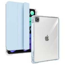 tablese 滑蓋雙向保護殼 IT-25, 型號/產品編號, 天藍色