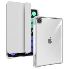 tablese 橫向垂直滑動Apple Pencil收納透明保護殼 IT-25, 型號/產品編號, 灰色