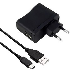 Seoga 任天堂可拆式充電器+DS/DS Lite線組, 1套, 2018-CE5V1000A, 黑色