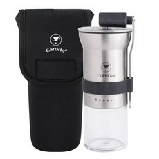 Caferia 小型咖啡磨豆機 CM1, 1個, 混合色, 25ml