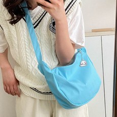 Elsso 素色半月鑰匙圈斜背包, 藍色