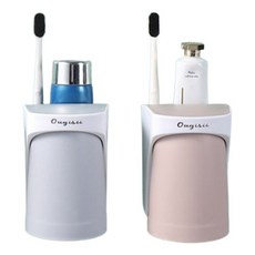 포유리빙 흡착식 거꾸로 자석 양치컵, 랜덤발송, 2개