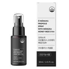 O MANUKA 蜂膠噴霧MGO 514+, 1個, 30毫升