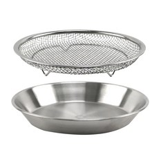 Kitchen9 不鏽鋼圓形托盤 + 網狀篩網套組, 單一顏色, 1套