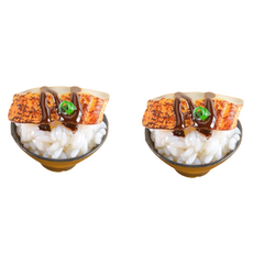 Rinablue 日式餐廳蓋飯丼飯模型 5公分 2入, 鰻魚壽司