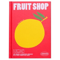 ARDIUM 水果小舖無線筆記本, 1個, 檸檬