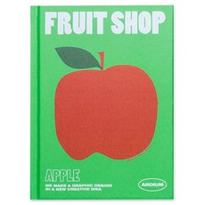ARDIUM 水果小舖無線筆記本, 1個, 蘋果