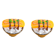 Rinablue 日式餐廳蓋飯丼飯模型 5公分 2入, 雞蛋壽司