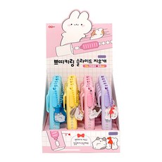 ii GEN 一正 迷你鑰匙圈滑動橡皮擦, 隨機出貨, 24個