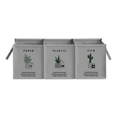 리프에디션 반전매력 재활용 분리수거함 3종 세트, 그레이