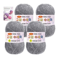 yarna 대용량 수세미 100g x 4p + C 인쇄도안 8종 세트, 151 연그레이, 1개