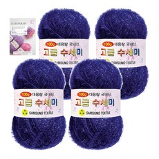 yarna 대용량 수세미 100g x 4p + C 인쇄도안 8종 세트, 146 보라빛파랑, 1개
