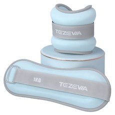 Block Mart 格鬥用負重沙袋, 藍色, 1kg