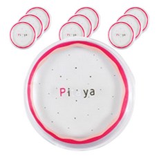 便攜式水果冰袋 涼感袋 冷敷袋 火龍果, 10個