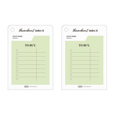 플레픽 썸네일 인덱스 잇 메모지, 투바이, 1개입, 2개