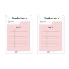 플레픽 썸네일 인덱스 잇 메모지, 노트, 1개입, 2개