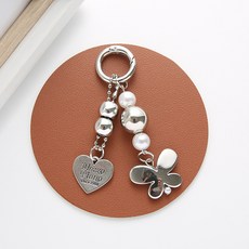 SORIDAL Gadae 愛心蝴蝶珍珠包包鑰匙圈