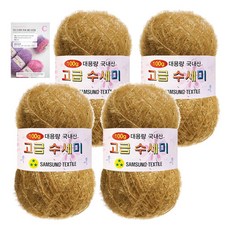 yarna 고급 수세미 100g 4p + C인쇄도안 8종 세트, 173 옐로우카멜, 1개