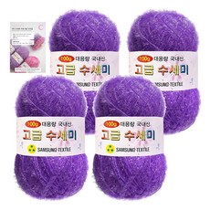 yarna 고급 수세미 100g 4p + C인쇄도안 8종 세트, 113 보라, 1개