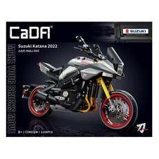 CaDA Suzuki Katana 2022 樂高相容積木 C59021 1104片, 1個, 混和顏色