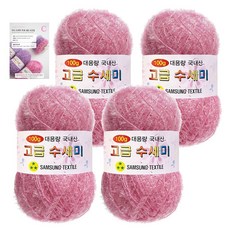 yarna 고급 수세미 100g 4p + C인쇄도안 8종 세트, 157 딸기라떼, 1개