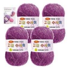 yarna 고급 수세미 100g 4p + C인쇄도안 8종 세트, 179 바이올렛, 1개