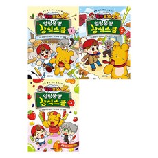 타키 포오 얼렁뚱땅 상식스쿨 1~3 세트 전 3권, 대원키즈