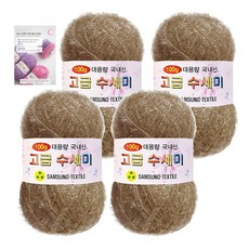 yarna 고급 수세미 100g 4p + C인쇄도안 8종 세트, 172 베이지브라운, 1개