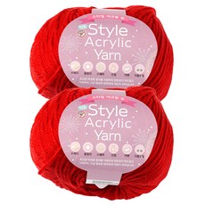 스타일 아크릴 뜨개실, 38빨강, 2개
