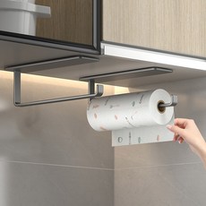 모나코올리브 무타공 아데니움 키친타월걸이, 티탄, 2개