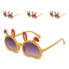 Allode 可愛兔子派對眼鏡, 4個, TYPE03 黃色