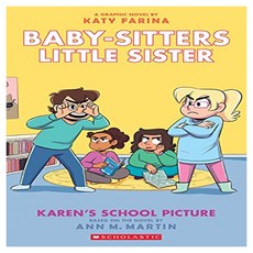 Karen's School Picture:A Graphic Novel (Baby-Sitters Little Sister #5) (Adapted Edition), Graphix