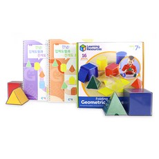 Gabe Family 你好立體圖形 + 2本活用教材全套 KS0933, 1套