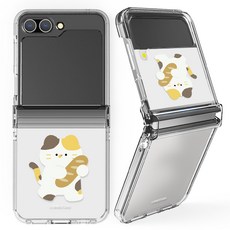 디자인플러스 골목대장 힌지가드 휴대폰 케이스