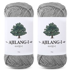 Knitt 薄霧針織線 80g, 04 灰色, 2個