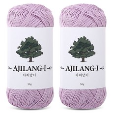 Knitt 薄霧針織線 80g, 07 丁香紫, 2個