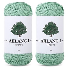 Knitt 陽炎編織線 80g, 05 淺灰薄荷綠, 2個