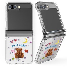 Design Plus 熊熊鉸鏈保護手機殼