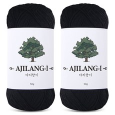 Knitt A-ji-rang-i 編織線 80g, 15 黑色, 2個