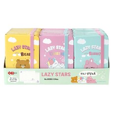 ii GEN 一正 Lazystar 可愛迷你鬆緊帶精裝手冊 3款 x 8入組, 混合色, 1套