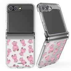 디자인플러스 곰인형 힌지가드 휴대폰 케이스