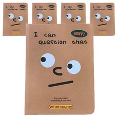 Maket Gamseong 精緻封面鬆緊帶練習本, 表情, 5個