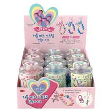 情侶串珠掛繩DIY製作套組 2入 3款x3件組, 混合顏色, 1套