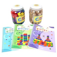 GabeFamily 你好 堆疊積木全套組 KS3378 200片, 1個, 混合顏色