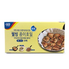 대한웰빙은박접시 종이호일 원형, 30개입, 1개