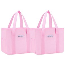 BRIVILAS 時尚多功能保溫午餐包, 2號, 2個
