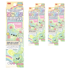 毛根蝴蝶結娃娃鑰匙圈製作套組, 5套, 嫩綠色(娃娃), 隨機出貨(眼睛, 鼻子, 珠鍊)