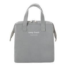 Market Pio 保鮮冷藏袋, 灰色, 1個