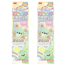 ii GEN 一正 毛根娃娃鑰匙圈製作組, 2套, 淺綠色(娃娃), 隨機出貨(眼睛, 鼻子, 珠鏈)