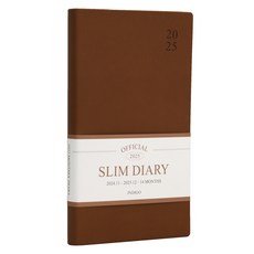 indigo 2025官方薄型每月日期型筆記型月曆手帳, 1個, 棕色